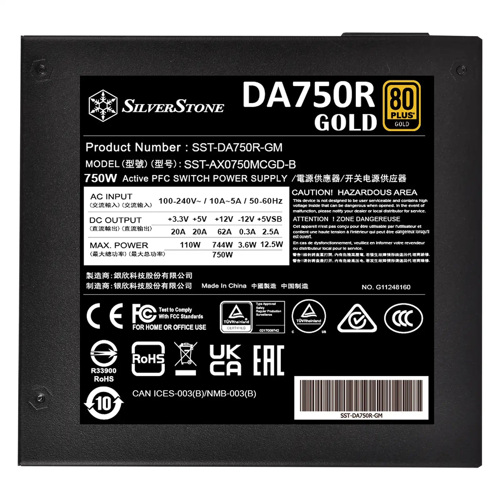 SilverStone DA750R Gold 80 PLUS Gold 750W ATX 3.0 & PCIe 5.0 Fully Modular Power Supply | SST-DA750R-GM