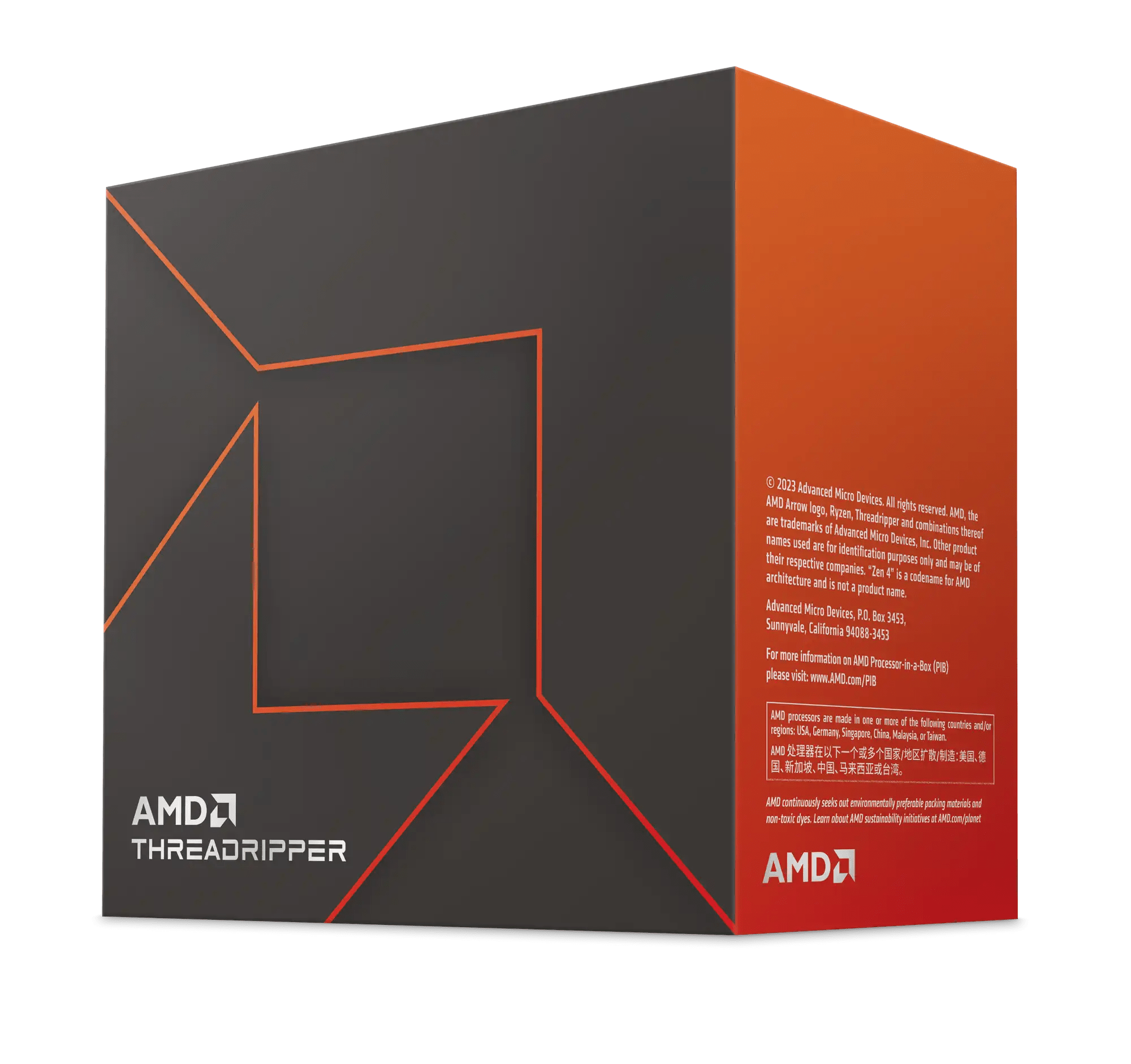 AMD Ryzen Threadripper 7960X Zen 4 Processor | 100 - 100001352WOF | - Vektra Computers LLC