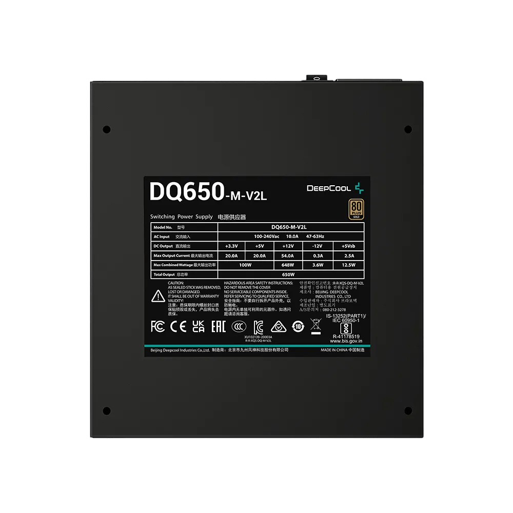 Deepcool DQ650 - M V2L 650W 80+ Gold Fully Modular Power Supply | DP - GD - DQ650 - M - V2L | - Vektra Computers LLC
