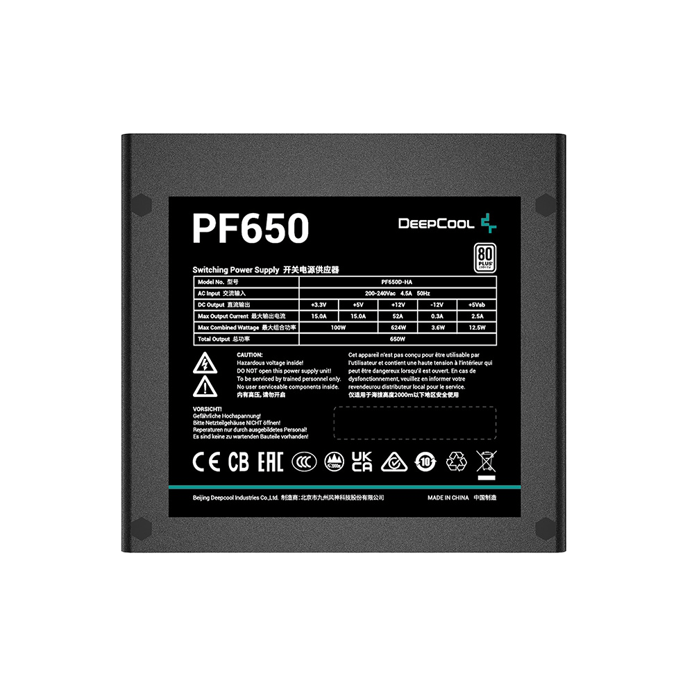 Deepcool PF650 650W 80+ Power Supply | R - PF650D - HA0B - UK | - Vektra Computers LLC