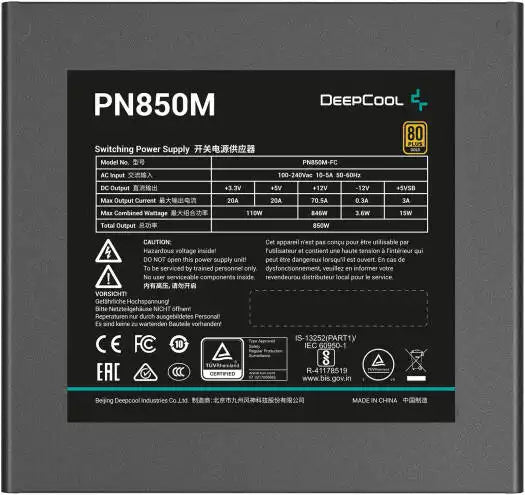 DeepCool PN850M Fully Modular Power Supply | R - PN850M - FC0B - UK | - Vektra Computers LLC